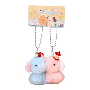 NewToys 可爱找搭子苹果小象磁吸情侣双人书包挂件闺蜜礼物钥匙扣