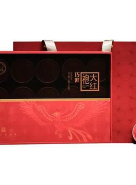 骏德茶业武夷山核心花果香匠120g