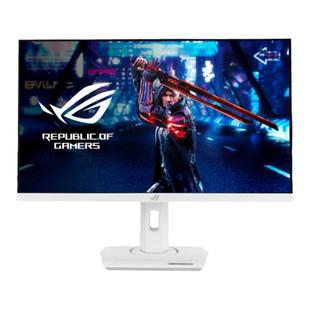 ROG XG259QNS绝梦25吹雪电竞显示器台式24.5英寸1080p高刷屏幕CSGO FPS玩家国度旗舰店