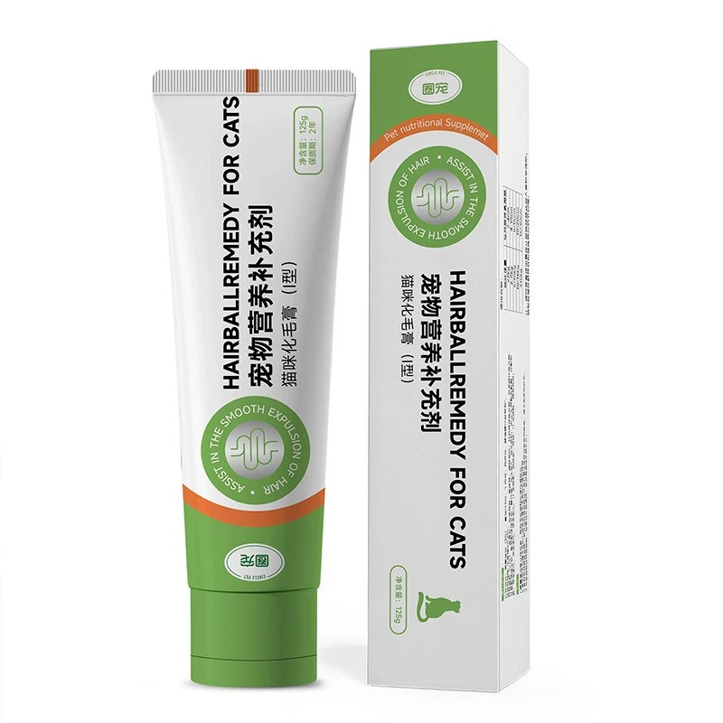 圈宠猫咪化毛膏营养补充排毛