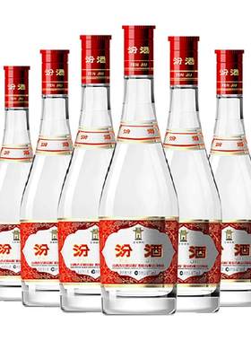 汾酒42度红盖玻汾纯粮酿造
