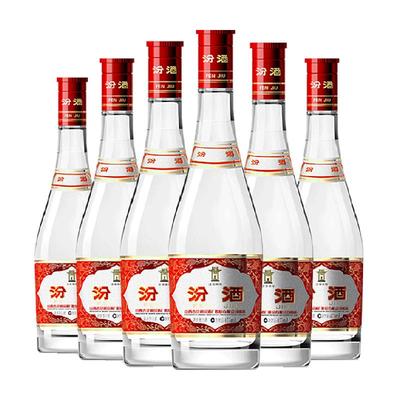 汾酒42度纯粮酿造白酒