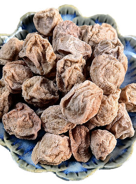 泡水咸话梅干特咸茶饮原料