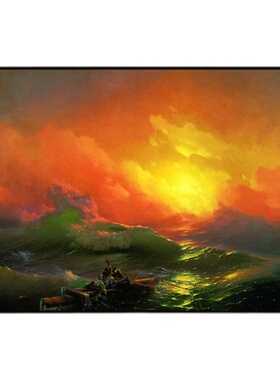 九级浪名画欧式海景油画装饰画