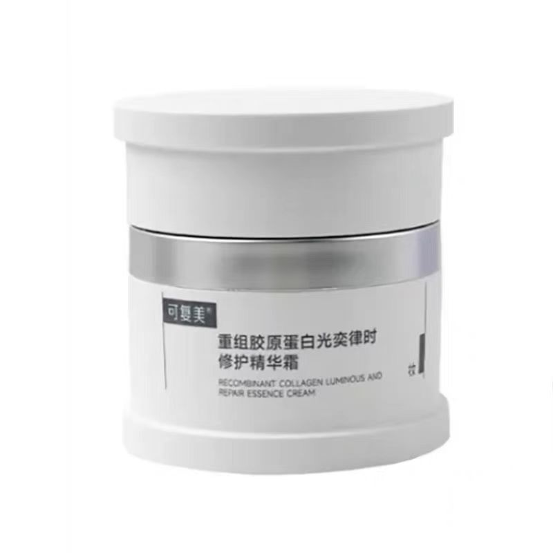 可复美焦点面霜重组胶原蛋白
