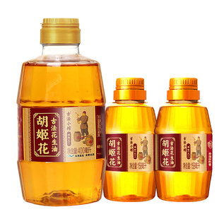 胡姬花古法小榨花生油400ml+古法小榨花生油158ml*2组合装家用