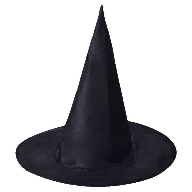 四学院分院帽子万圣节聚会表演恶搞女巫婆尖角帽黑色魔法巫师