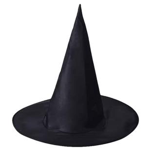 四学院分院帽子万圣节聚会表演恶搞女巫婆尖角帽黑色魔法巫师