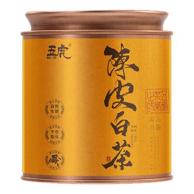 五虎陈皮白茶茶叶寿眉福鼎白茶官方正品老白茶老寿眉送礼礼盒