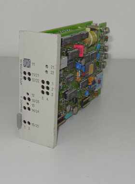 Siemens iskamatic A AFZ12-5/6FQ1558-5A