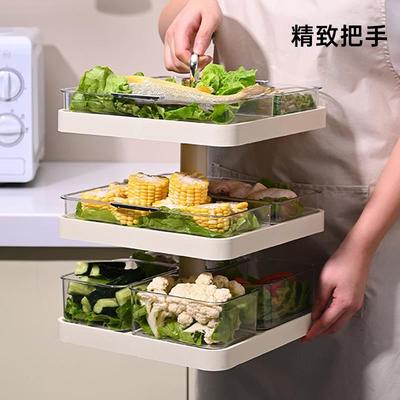 火锅配菜盘厨房备菜盘蔬菜多层拼盘创意餐具盘子旋转分格备菜神器