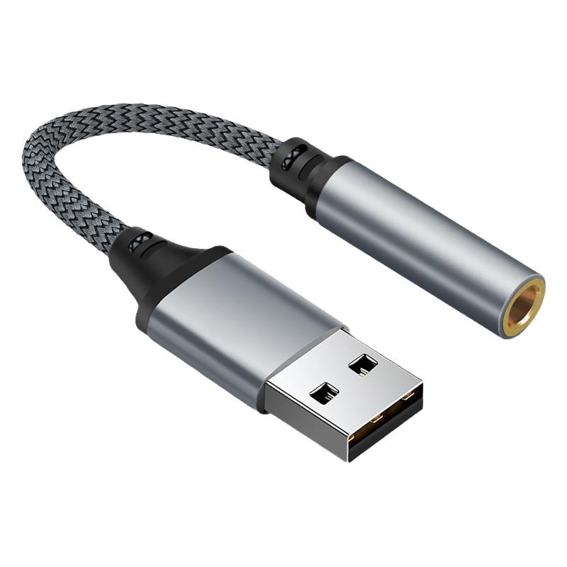 usb音频转接器3.5游戏耳机连接电脑外置声卡发烧级麦克风语音通用