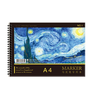 a4加厚线圈马克本画画本图画本绘画本8k空白素描本美术生专用手绘马克纸丙烯笔专业用纸小学生马克笔专用本子