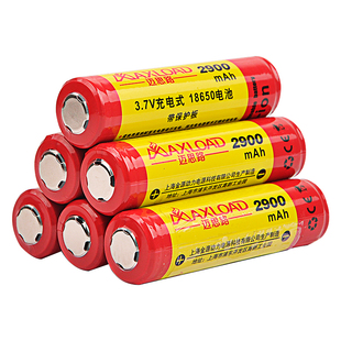 18650充电锂电池大容量3.7v动力4.2v专用充电器多槽通用型充电座