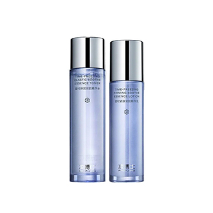 凌博士精华水爽肤水全分子量玻尿酸保湿补水紧致抗皱抗衰老旗舰店