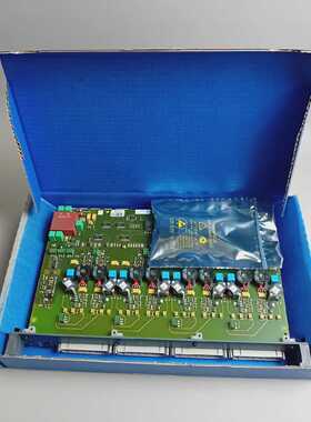 ABB 07788720M211 CAI10 Analog Input NEU OVP Siegel offen