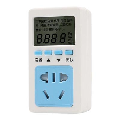 电表家用多功能空调微型数显