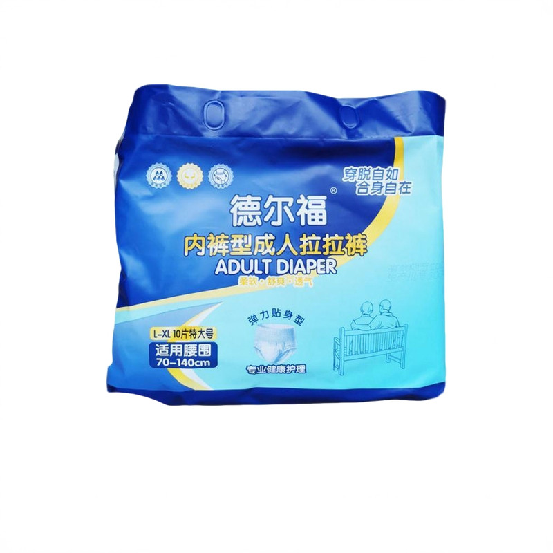 尿不湿一次性拉拉裤德尔福