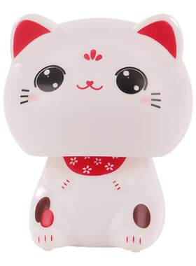 招财猫可爱点头太阳能车载摆件