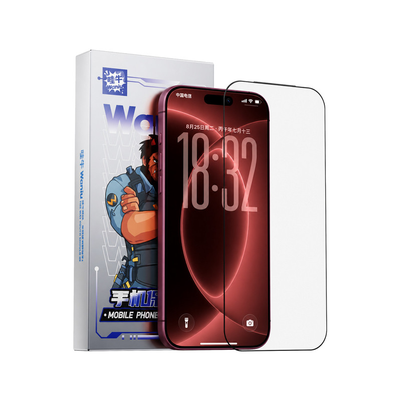 【AR抗反射】哇牛3D热弯ar增透膜适用苹果18/17ProMax钢化膜新款18pro全屏幕覆盖超薄防摔手机保护屏幕贴膜