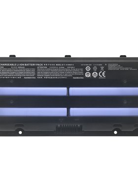 SZTWDONEZ6-SL7D2SL7D1电池