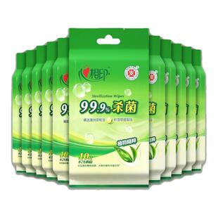心相印湿纸巾杀菌消毒私密处卫生独立包装学生小包便携单片湿巾纸