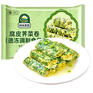 锦溪麦田手工笋丁荠菜卷肉丝竹笋早餐预制菜家用加热即食蒸煎煲汤