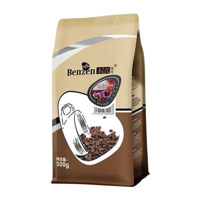 本真咖啡豆500g香醇意式拼配