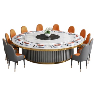现代酒店岩板电动餐桌大圆桌意式轻奢饭店包厢16人20大理石宴会桌