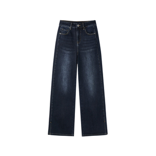 U/TI联名款率直阔腿牛仔裤女水洗磨白抓绒休闲裤尤缇时尚冬季新款