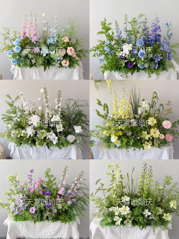 婚庆仿真花排路引花艺装饰酒店布置花艺摆件婚庆现场婚礼堂