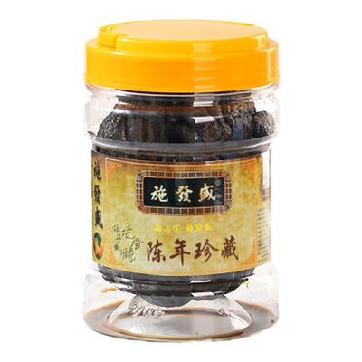 施發盛潮州95年陈年正宗老香橼