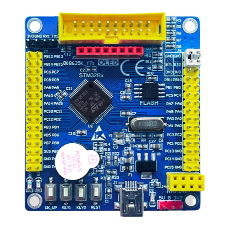 STM32F303RBT6开发板核心板带JTAG口意法mcu学习板可开票带资料