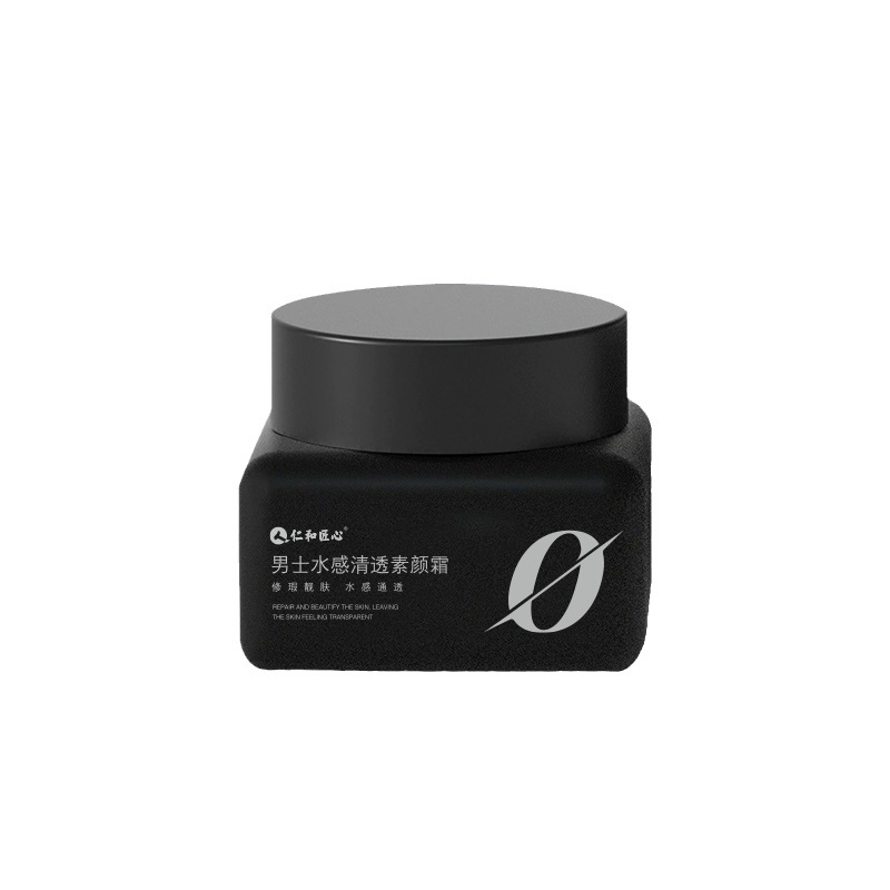 仁和药业男士bb霜素颜霜遮瑕膏