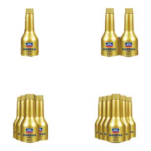 固特威燃油宝除积碳正品清洗剂汽车汽油添加剂节油宝油路清洗剂