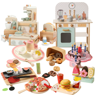菲加尼儿童过家家厨房做饭玩具宝宝木质生日蛋糕女孩汉堡披萨礼物