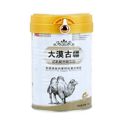 大漠古疆高钙骆驼奶粉初乳328g罐