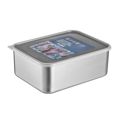 日式不锈钢冰箱速冻便当保鲜盒