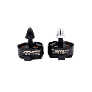 航模无刷电机D2204KV2300 QAV250穿越机四轴马达 固定翼多轴正反