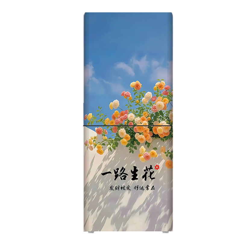 春天唯美花海冰箱门贴纸自粘防水