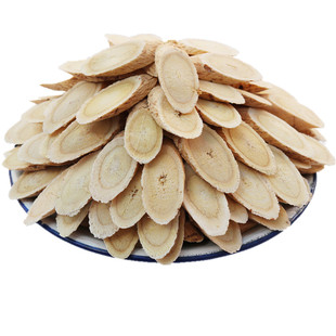 甘肃黄芪片大片黄芪野生黄芪无硫新货黄芪片正北芪黄芪片500g包邮