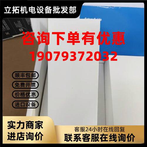 议价LINKSYS/领势 MX5500全屋VELOP无线覆盖高速千兆mesh路由器