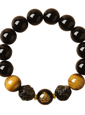 官方正品宫廷级黑曜石男款手串