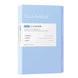 face symbol分子乐园玻尿酸水光滋养敏感肌补水面膜保湿护肤品