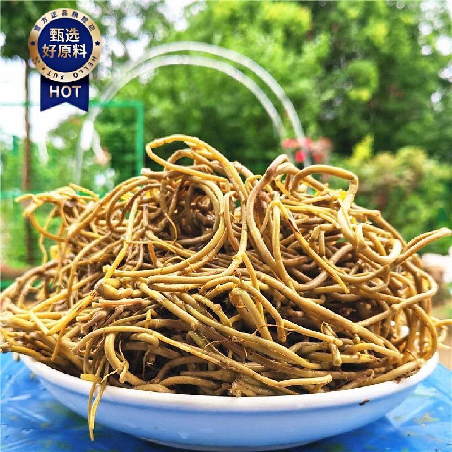 菱角菜安徽宣城特产凉菜新鲜采摘水生野棱角菜蔬菜5斤装餐饮批发