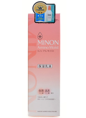 日本minon蜜浓氨基酸乳液化妆水