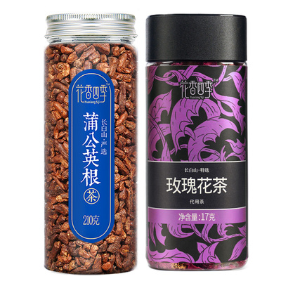 花香四季蒲公英根玫瑰花茶组合