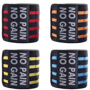 健身护肘男绷带护具举重运动装备手套卧推力量举护腕绑带专业缠绕