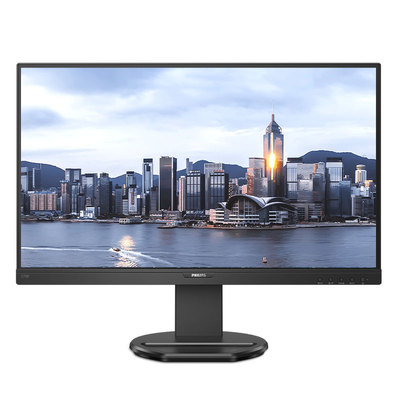 飞利浦75hz电竞游戏窄边显示器