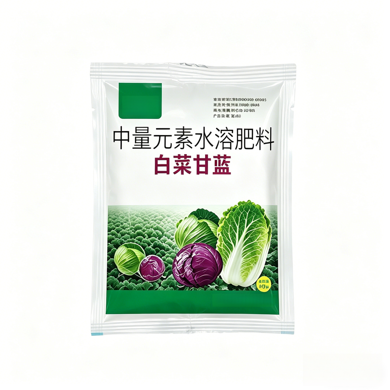 冰箱冷冻双层冰镇啤酒杯